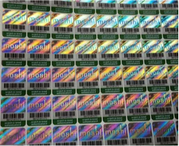 Alfabitnets items hologram page image 18