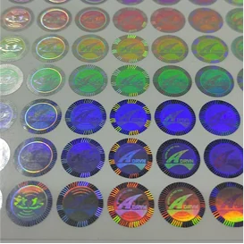 Alfabitnets standard holograms 8
